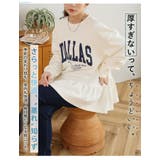 大きいサイズ レディース チュニック | A Happy Marilyn | 詳細画像8 