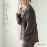 腹巻付き 上下セット ルームウェア | A Happy Marilyn | 詳細画像13 