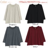 あったかくて着ぶくれない センタータック プルオーバー | A Happy Marilyn | 詳細画像2 