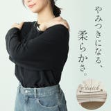 あったかくて着ぶくれない センタータック プルオーバー | A Happy Marilyn | 詳細画像7 