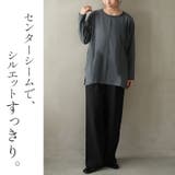 あったかくて着ぶくれない センタータック プルオーバー | A Happy Marilyn | 詳細画像8 