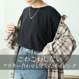 あったかくて着ぶくれない センタータック プルオーバー | A Happy Marilyn | 詳細画像10 