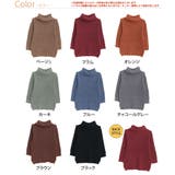 お腹すっぽりゆるっと隠すのが上級者 オフタートル ニット | A Happy Marilyn | 詳細画像3 