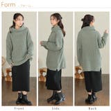 お腹すっぽりゆるっと隠すのが上級者 オフタートル ニット | A Happy Marilyn | 詳細画像20 