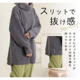 お腹すっぽりゆるっと隠すのが上級者 オフタートル ニット | A Happy Marilyn | 詳細画像9 