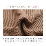 お腹すっぽりゆるっと隠すのが上級者 オフタートル ニット | A Happy Marilyn | 詳細画像11 