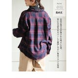 脱 我慢！ 蒸れない | A Happy Marilyn | 詳細画像13 