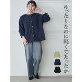 裏起毛 スナップボタン カーディガン | A Happy Marilyn | 詳細画像4 