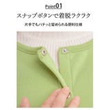 裏起毛 スナップボタン カーディガン | A Happy Marilyn | 詳細画像5 