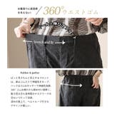 太もものお悩みにに解決！ ゆるっとすっきり 8Wコーデユロイ | A Happy Marilyn | 詳細画像13 