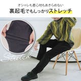 デニム調 前身中綿仕様 パンツ | A Happy Marilyn | 詳細画像7 