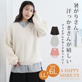 お助けインナー レイヤード 付け襟 | A Happy Marilyn | 詳細画像2 