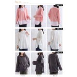 お助けインナー レイヤード 付け襟 | A Happy Marilyn | 詳細画像20 