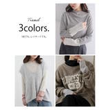 メロー配色 インナー ラメ | A Happy Marilyn | 詳細画像4 