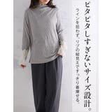 メロー配色 インナー ラメ | A Happy Marilyn | 詳細画像6 