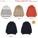 厚すぎず着ぶくれない！ さらっと素材 ハーフジップ | A Happy Marilyn | 詳細画像2 