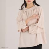 ポーラ しぼあり パール付き | A Happy Marilyn | 詳細画像16 