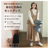 ”楽かわ”シリーズ！ 丈と袖丈が選べる! 膨れトップス | A Happy Marilyn | 詳細画像4 