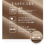 ”楽かわ”シリーズ！ 丈と袖丈が選べる! 膨れトップス | A Happy Marilyn | 詳細画像12 