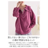 小顔が得意な メランジ ハーフジップ | A Happy Marilyn | 詳細画像4 