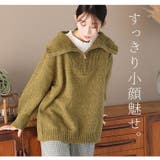 小顔が得意な メランジ ハーフジップ | A Happy Marilyn | 詳細画像12 