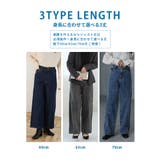 美脚&美尻が叶う! 優勝 ワイドパンツ | A Happy Marilyn | 詳細画像8 