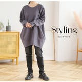 スゴ！裏ワザ！いつでも汗さら なめらか＆蒸れ知らず さらっとコクーン | A Happy Marilyn | 詳細画像15 