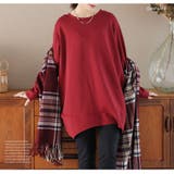 スゴ！裏ワザ！いつでも汗さら なめらか＆蒸れ知らず さらっとコクーン | A Happy Marilyn | 詳細画像18 