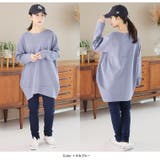 スゴ！裏ワザ！いつでも汗さら なめらか＆蒸れ知らず さらっとコクーン | A Happy Marilyn | 詳細画像19 