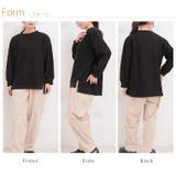 起毛 ワッフル モックネック | A Happy Marilyn | 詳細画像17 