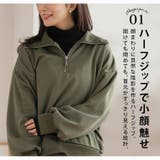 ハーフZIP トップス ＋ | A Happy Marilyn | 詳細画像5 