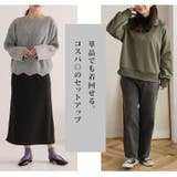 ハーフZIP トップス ＋ | A Happy Marilyn | 詳細画像9 