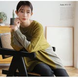 可愛いだけじゃない！ 厚すぎないのが着やすい！ 配色デザイン | A Happy Marilyn | 詳細画像14 