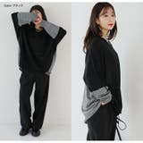 可愛いだけじゃない！ 厚すぎないのが着やすい！ 配色デザイン | A Happy Marilyn | 詳細画像18 