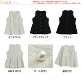 ツイード ベスト 大きいサイズ | A Happy Marilyn | 詳細画像2 