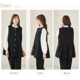 ツイード ベスト 大きいサイズ | A Happy Marilyn | 詳細画像17 