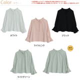 袖フリル ブラウス 大きいサイズ | A Happy Marilyn | 詳細画像2 