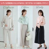 袖フリル ブラウス 大きいサイズ | A Happy Marilyn | 詳細画像6 