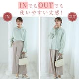 袖フリル ブラウス 大きいサイズ | A Happy Marilyn | 詳細画像9 