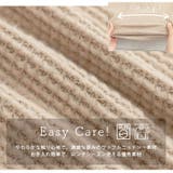 ワッフル起毛 布帛使い フリル | A Happy Marilyn | 詳細画像7 