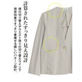 伸び楽 Vネック ストレッチ | A Happy Marilyn | 詳細画像7 