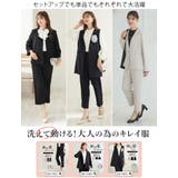 伸び楽 ストレッチ ロング | A Happy Marilyn | 詳細画像3 