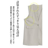 伸び楽 ストレッチ ロング | A Happy Marilyn | 詳細画像7 