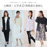 スカーフタイ ブラウス 大きいサイズ | A Happy Marilyn | 詳細画像4 