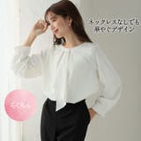 スカーフタイ ブラウス 大きいサイズ | A Happy Marilyn | 詳細画像9 