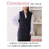 ストレッチ 美しいシルエット テーラード | A Happy Marilyn | 詳細画像9 