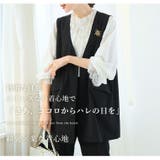 ココハレシリーズ しっかりキレイで実は伸びちゃう！？ 秘密の | A Happy Marilyn | 詳細画像4 