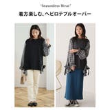 サイドリボン 布帛使い キャンディスリーブ | A Happy Marilyn | 詳細画像9 