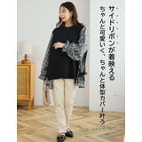 サイドリボン 布帛使い キャンディスリーブ | A Happy Marilyn | 詳細画像3 