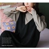 スゴっ! 裏技 首元苦しくない！ | A Happy Marilyn | 詳細画像15 